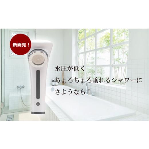 ふるさと納税 岐阜県 美濃加茂市 nude for 低水圧 住宅用 | フクシマ化学 マイクロ ナノバブル シャワーヘッド 節水 M48S12｜furusatochoice｜03