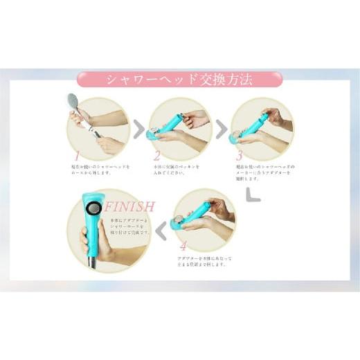 ふるさと納税 美容 岐阜県 美濃加茂市 nude for 低水圧 住宅用 | フクシマ化学 マイクロ ナノバブル シャワーヘッド 節水 バス用品の画像
