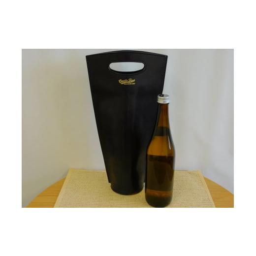 ふるさと納税 カバン 手提げ 秋田県 五城目町 牛革使用 ワインキャリーバック720ml 1本用(赤)+日本酒1本 赤