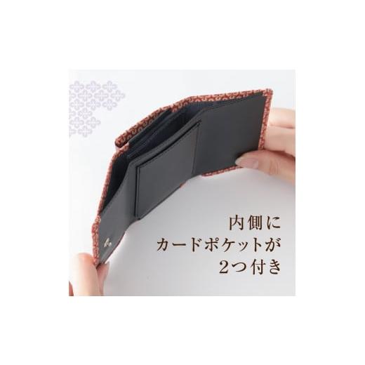 ふるさと納税 伝統技術 山梨県 甲州市 甲州市×印傳屋 札入L（赤革×白漆）E5-1204の画像
