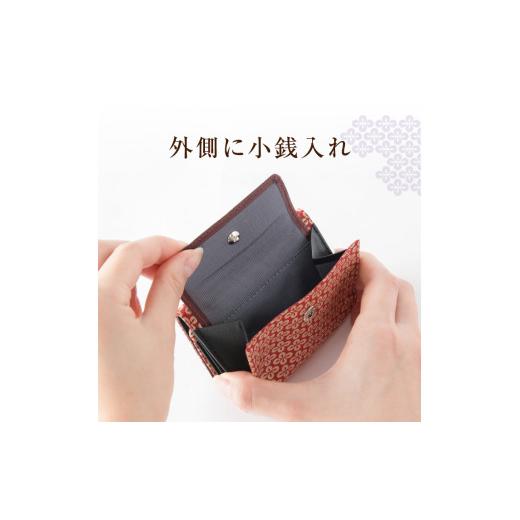 ふるさと納税 伝統技術 山梨県 甲州市 甲州市×印傳屋 札入L（赤革×白漆）E5-1204の画像