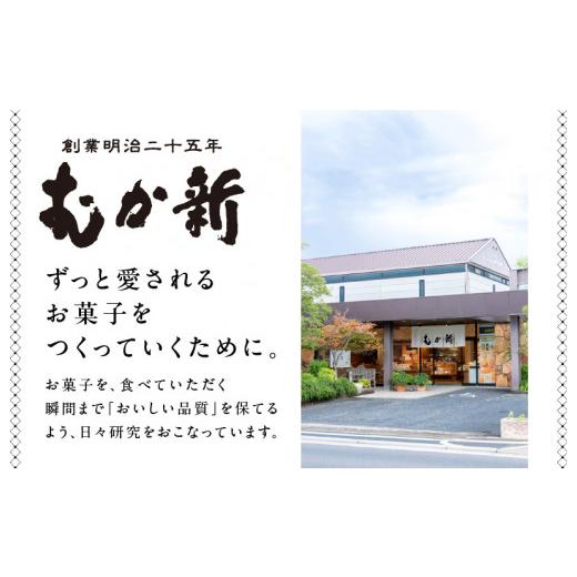 ふるさと納税 焼菓子・チョコレート パウンドケーキ 大阪府 泉佐野市 明治25年創業 純度115％ 特製こがしバターケーキ 12個 スイーツ 洋菓子 工場直販 個包装…_7