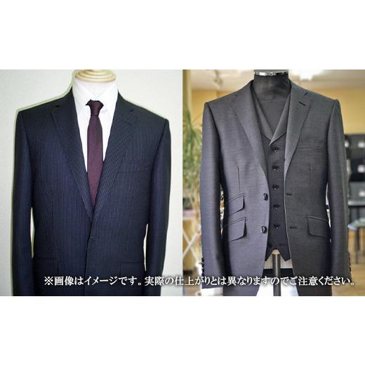 ふるさと納税 服 男 福岡県 嘉麻市 イージーオーダースーツお仕立券 30,000円分 紳士服 ジャケットの画像
