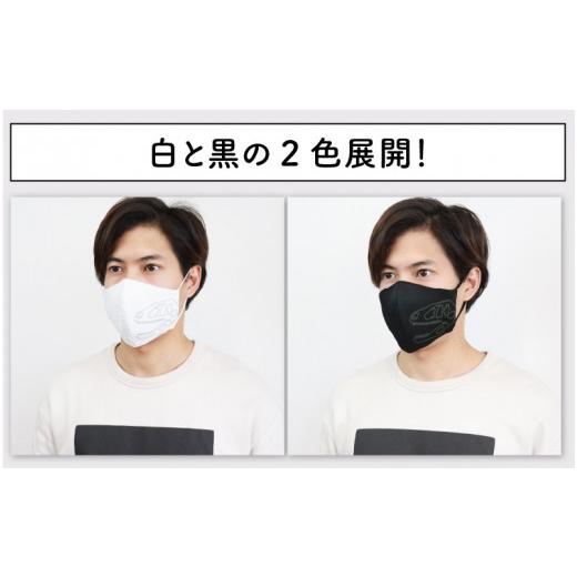 ふるさと納税 雑貨・日用品 福井県 坂井市 「恐竜マスク フクイラプトル」 白・Sサイズ(子供用マスク) A-3311_01 白・Sサイズ(子供用マスク)の画像