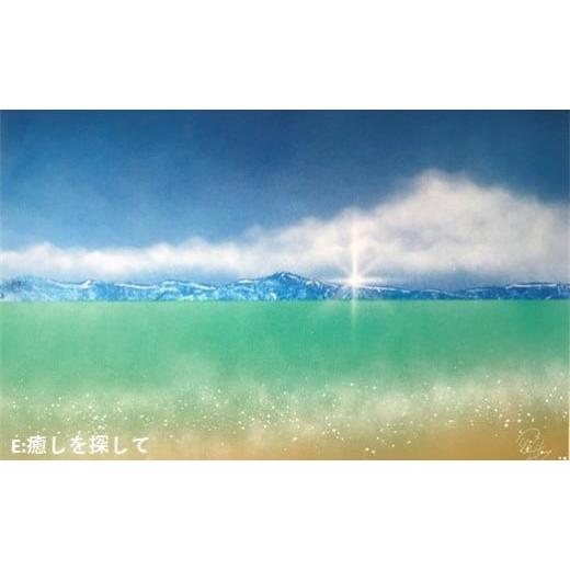 ふるさと納税 雑貨・日用品 絵画 兵庫県 神戸市 スプレーアート原画/「癒しを探して」 スプレーアート原画/「癒しを探して」