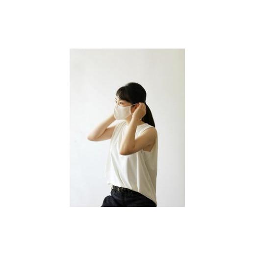 ふるさと納税 抗ウイルス ガーゼマスク 1枚(Mサイズ) Mサイズ 1枚