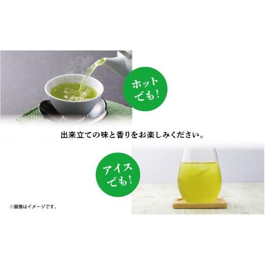 ふるさと納税 お茶類 沖縄県 宜野湾市 金ちゃんちのモリンガ茶（30包×4袋）_5