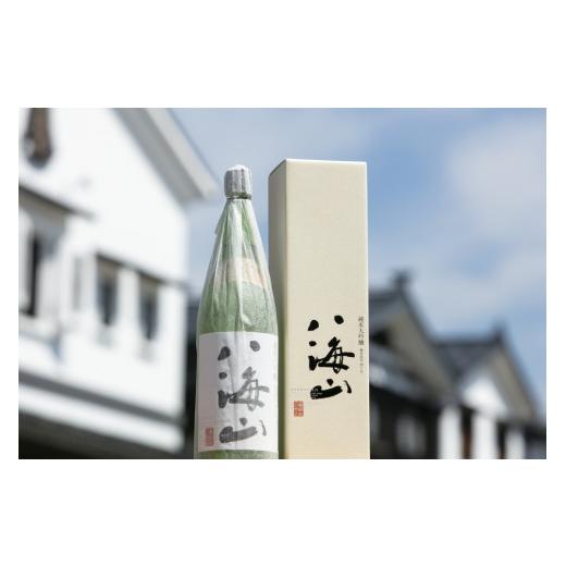 ふるさと納税 日本酒 純米大吟醸酒 新潟県 南魚沼市 越後の名酒「八海山」純米大吟醸 一升瓶1800ml×3本 八海山 純米大吟醸 一升瓶 3本 仕かける 日本酒 1800ml …