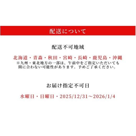 ふるさと納税 おせち 三重県 熊野市 数量限定 活き 伊勢海老 約1kg（1〜3尾）おせちにもおすすめ 配送日指定可 ／ 伊勢エビ 伊勢えび エビ えび 海老 刺身 お… |  | 05