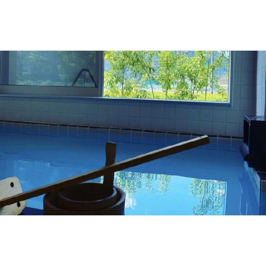 ふるさと納税 美容 入浴剤 岐阜県 池田町 池田温泉入浴剤徳用（10kg） No.5644-0871の画像