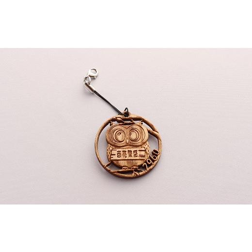 ふるさと納税 雑貨・日用品 奈良県 桜井市 ZG-23.福来郎ストラップ/商売繁盛 商売繁盛