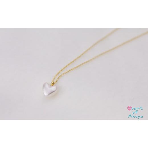 ふるさと納税 ネックレス 三重県 志摩市 センター ハートパールペンダント ( ゴールド タイプ ) / 伊勢志摩 伊勢 志摩 英虞湾 真珠 アコヤ真珠 本真珠 パール…