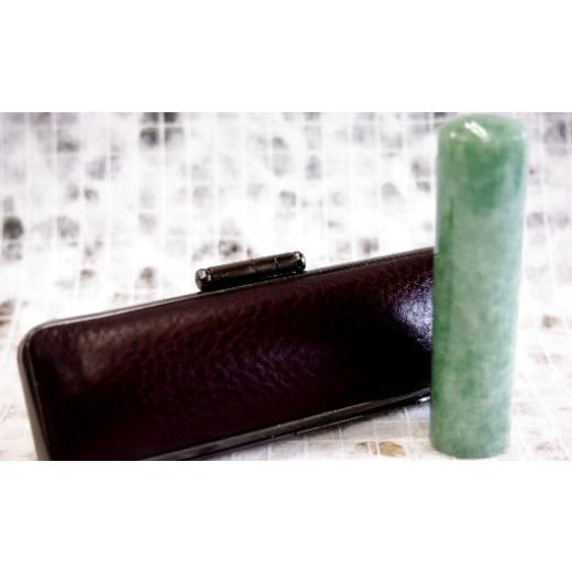 ふるさと納税 民芸品・工芸品 山梨県 市川三郷町 「翡翠」女性の方にお勧め印鑑13.5mmイタリアンレザ−印鑑ケース付き 茶 5839-9259 5839-9259 「翡翠」女性の…