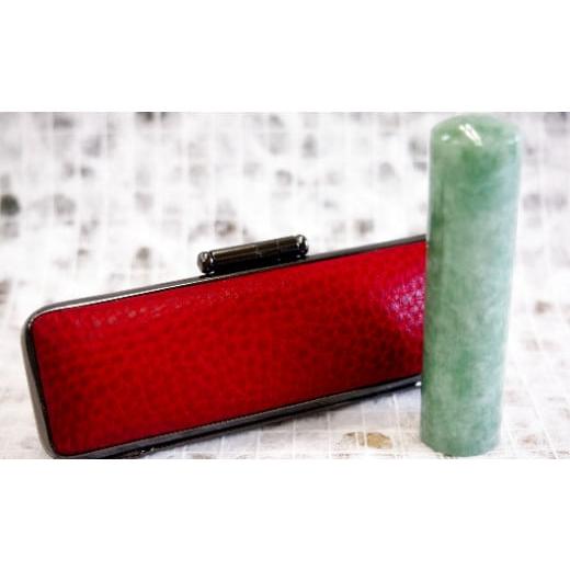 ふるさと納税 民芸品・工芸品 山梨県 市川三郷町 「翡翠」女性の方にお勧め印鑑13.5mmイタリアンレザ−印鑑ケース付き 赤 5839-9260 5839-9260 「翡翠」女性の…