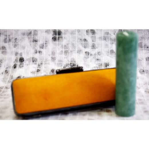 ふるさと納税 民芸品・工芸品 山梨県 市川三郷町 「翡翠」女性の方にお勧め印鑑13.5mmイタリアンレザ−印鑑ケース付き 黄 5839-9261 5839-9261 「翡翠」女性の…