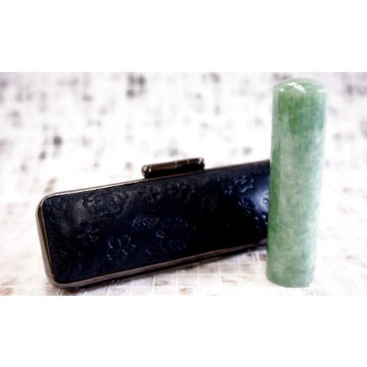 ふるさと納税 民芸品・工芸品 山梨県 市川三郷町 翡翠]女性の方にお勧め印鑑13.5mm 花柄イタリアンレザ−印鑑ケース付き 紺 5839-9270 13.5mm 花柄イタ…