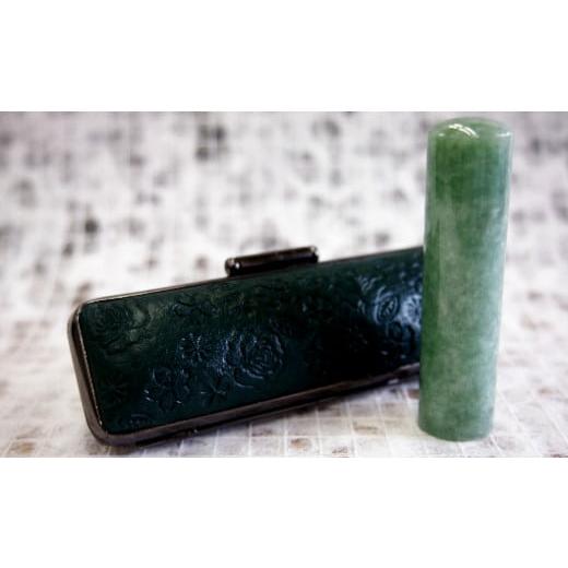 ふるさと納税 民芸品・工芸品 山梨県 市川三郷町 翡翠]女性の方にお勧め印鑑13.5mm 花柄イタリアンレザ−印鑑ケース付き グリーン 5839-9755 13.5mm 花…