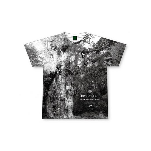 ふるさと納税 服 鹿児島県 屋久島町 屋久島縄文杉全面Tシャツ Sサイズ Sサイズ