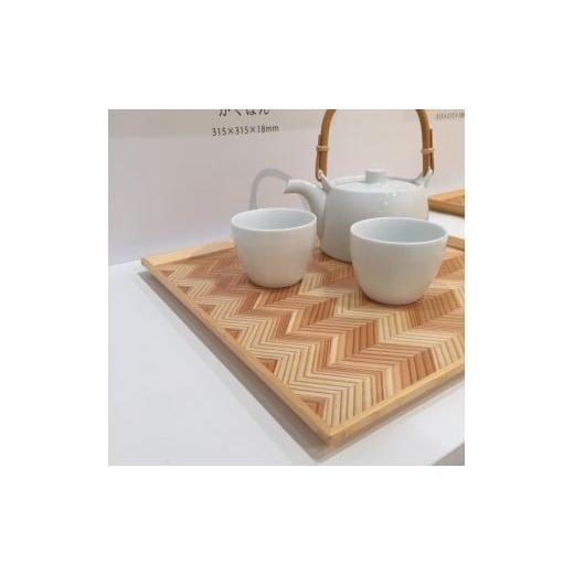 ふるさと納税 木工品・竹工品 岐阜県 中津川市 「結粋」 かくぼん F4N-0931の画像