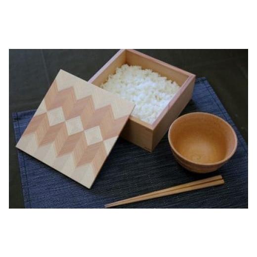 ふるさと納税 木工品・竹工品 岐阜県 中津川市 「結粋」 おひつ 2〜2.5合用 F4N-0937の画像
