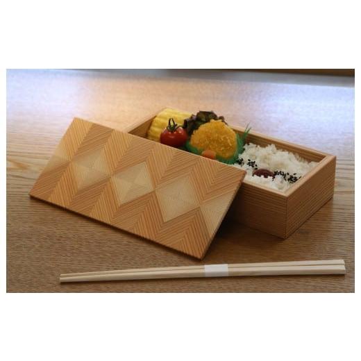 ふるさと納税 木工品・竹工品 岐阜県 中津川市 「結粋」 お弁当箱 L ウレタン塗装仕上げ F4N-0938の画像