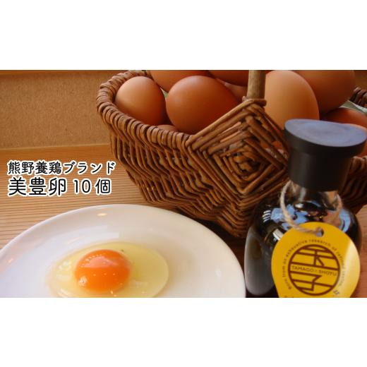 ふるさと納税 セット・詰合せ 愛媛県 西条市 野菜セット 定期便／3ヶ月お届け たべとうみんの旬菜ボックス　野菜 詰め合わせ 旬 卵 美豊卵 定期便 たべとうみ…_3