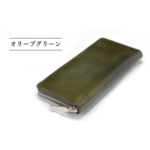ふるさと納税 財布 千葉県 松戸市 YOSHINA ラウンドファスナー長財布(オリーブグリーン) オリーブグリーン