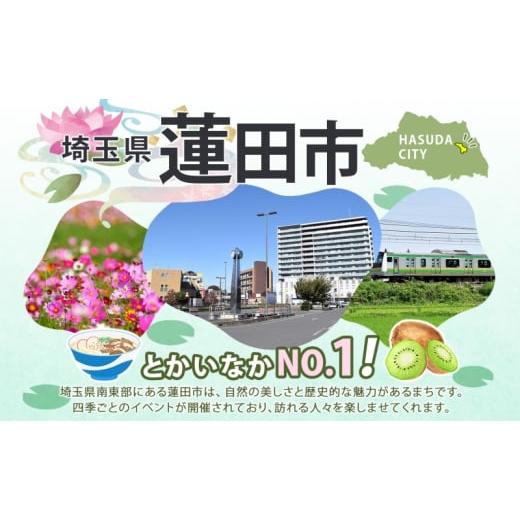ふるさと納税 惣菜・レトルト 埼玉県 蓮田市 銀座さとうビーフカレー200g×10個入 中辛 国産 黒毛和牛 バラ肉 モモ肉 牛肉 惣菜 オリジナル レトルトカレー ス…_5