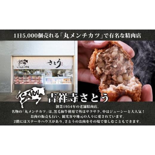 ふるさと納税 惣菜・レトルト 埼玉県 蓮田市 いにしえの牛肉カレー200g×4個入 中辛 いにしえの牛肉 国産 黒毛和牛 チャンピオン牛 惣菜 レトルトカレー レト…_3