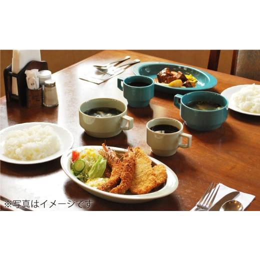 ふるさと納税 食器・グラス 皿 長崎県 波佐見町 波佐見焼 マルヒロ