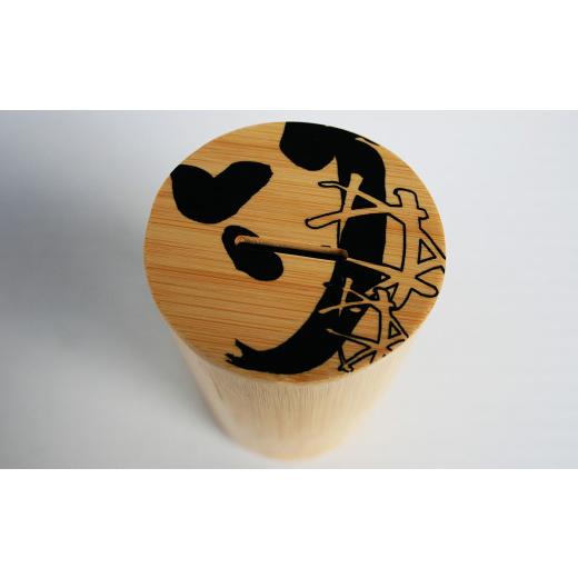 ふるさと納税 雑貨・日用品 大分県 臼杵市 黒 竹筒の貯金箱 黒