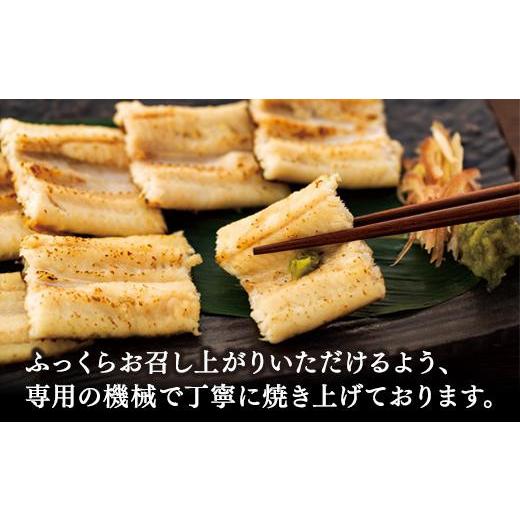 ふるさと納税 広島県 尾道市 穴子の白焼き　7本入約500g　〜お祝い品におすすめ〜｜furusatochoice｜03