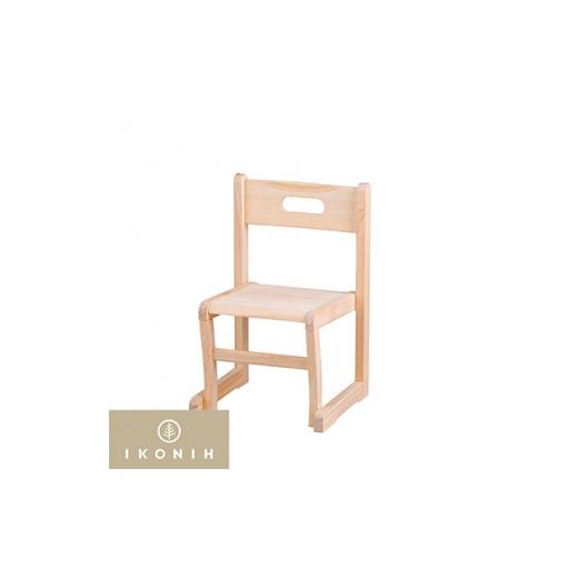 ふるさと納税 家具 岡山県 美作市 IKONIH Furniture スタッキングチェア 1脚 単品 1133881