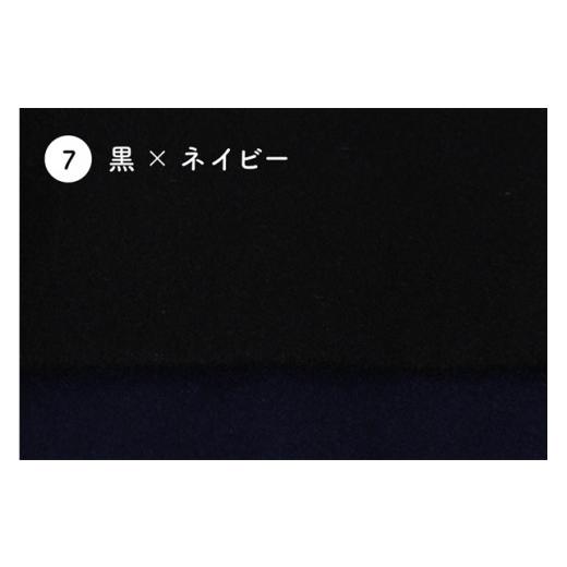 ふるさと納税 小物 帽子 岐阜県 関市 D19-02 SKINCASHMERE KNITCAP キッズ用 黒×ネイビー 黒×ネイビー