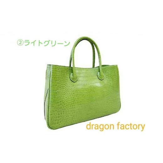 ふるさと納税 カバン トートバッグ 香川県 東かがわ市   2150イタリアンクロコ マザーズバッグ 日本製 カラー:ライトグリーン ライトグリーン…