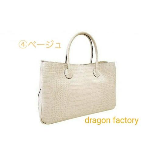 ふるさと納税 カバン トートバッグ 香川県 東かがわ市  No.4631-8572 2150イタリアンクロコ　マザーズバッグ　日本製　カラー：ベージュ ベージュの画像