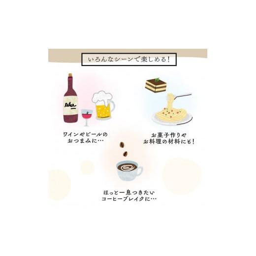 ふるさと納税 豆類 落花生 愛知県 碧南市 4種 無塩ミックスナッツ 2kg（1kg&times;2袋） アーモンド カシューナッツ マカダミアナッツ くるみ 生ナッツ 直火焙煎 お&hellip;