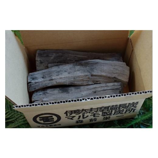 ふるさと納税 雑貨・日用品 三重県 南伊勢町 先行受付 3月以降発送 伊勢志摩 備長炭 半長大 約1kg/マルモ 製炭所 BBQ 料理 炭火 七輪 囲炉裏 火鉢 …