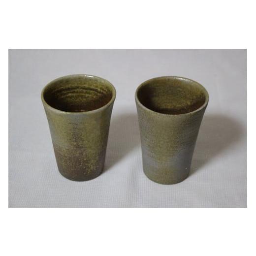 ふるさと納税 雑貨・日用品 グラス 福岡県 行橋市 AI-110(1) ビアジョッキ2個セットA〜行橋の窯元「音無窯」より〜 AI-110(1) ビアジョッキ2個セットA