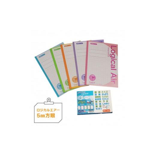 サンリオPOCHACCOペンケース＆講談社:色鉛筆:筆箱セット『平成レトロ