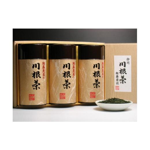 ふるさと納税 お茶類 緑茶（茶葉・ティーバッグ） 静岡県 川根本町 51-1 お茶 茶葉 静岡茶 川根茶／ 初摘み200ｇ缶3本詰合せ（ギフト包装）_1