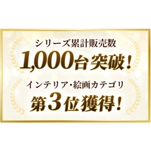 ふるさと納税 家具 本棚・ラック・カラーボックス 福井県 あわら市 IN-03R60W ランドセルラック 幅60cm ホワイト 日本製《1cmピッチで棚板ダブル調整できる収…の画像