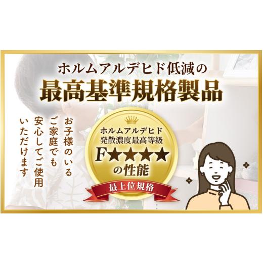 ふるさと納税 家具 本棚・ラック・カラーボックス 福井県 あわら市 IN-03R60W ランドセルラック 幅60cm ホワイト 日本製《1cmピッチで棚板ダブル調整できる収…の画像