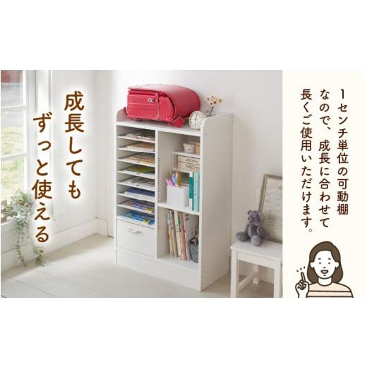 ふるさと納税 家具 本棚・ラック・カラーボックス 福井県 あわら市 IN-03R60W ランドセルラック 幅60cm ホワイト 日本製《1cmピッチで棚板ダブル調整できる収…の画像