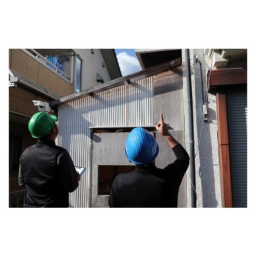 ふるさと納税 静岡県 三島市 空き家見回りサービス+ゴミなんでも相談（12ヶ月）