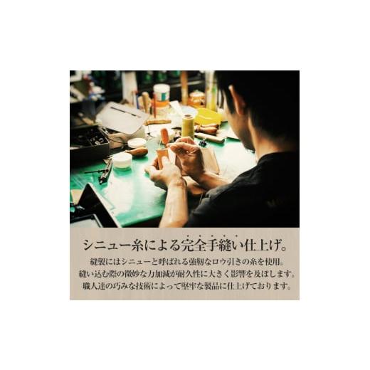 ふるさと納税 財布 宮城県 大和町 サムライクラフト 長財布 ラウンドファスナー ブラウン (200mm×105mm×厚み25mm) レザー 革 レザー製品 革製品 さいふ サイ…の画像