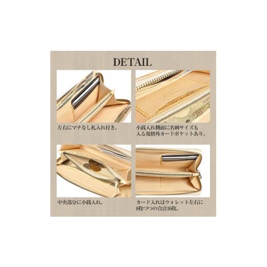 ふるさと納税 財布 宮城県 大和町 サムライクラフト 長財布 ラウンドファスナー グリーン (200mm×105mm×厚み25mm) レザー 革 レザー製品 革製品 さいふ サイ…の画像