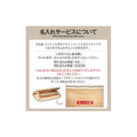 ふるさと納税 財布 宮城県 大和町 サムライクラフト 長財布 ラウンドファスナー グリーン (200mm×105mm×厚み25mm) レザー 革 レザー製品 革製品 さいふ サイ…の画像
