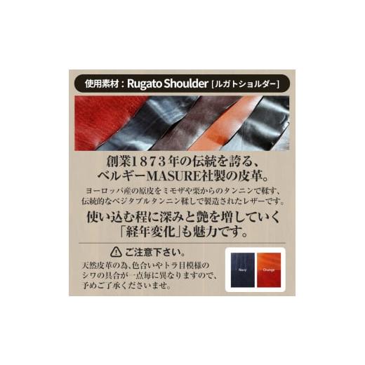 ふるさと納税 財布 宮城県 大和町 サムライクラフト 長財布 ラウンドファスナー レッド (200mm×105mm×厚み25mm) レザー 革 レザー製品 革製品 さいふ サイフ…の画像