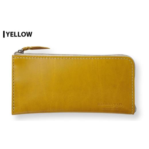 ふるさと納税 財布 宮城県 大和町 サムライクラフト 長財布 L字型ファスナー イエロー (200mm×95mm×厚み10mm)レザー 革 レザー製品 革製品 さいふ サイフ 名…